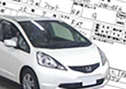 出品車輌持ち込みイメージ